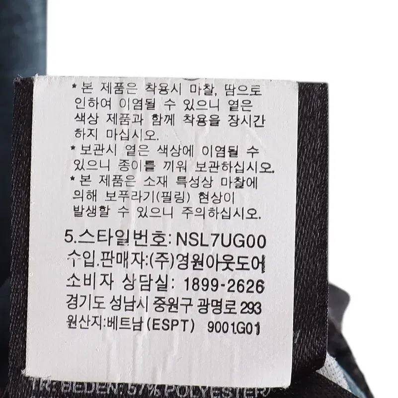 thumbnail-6